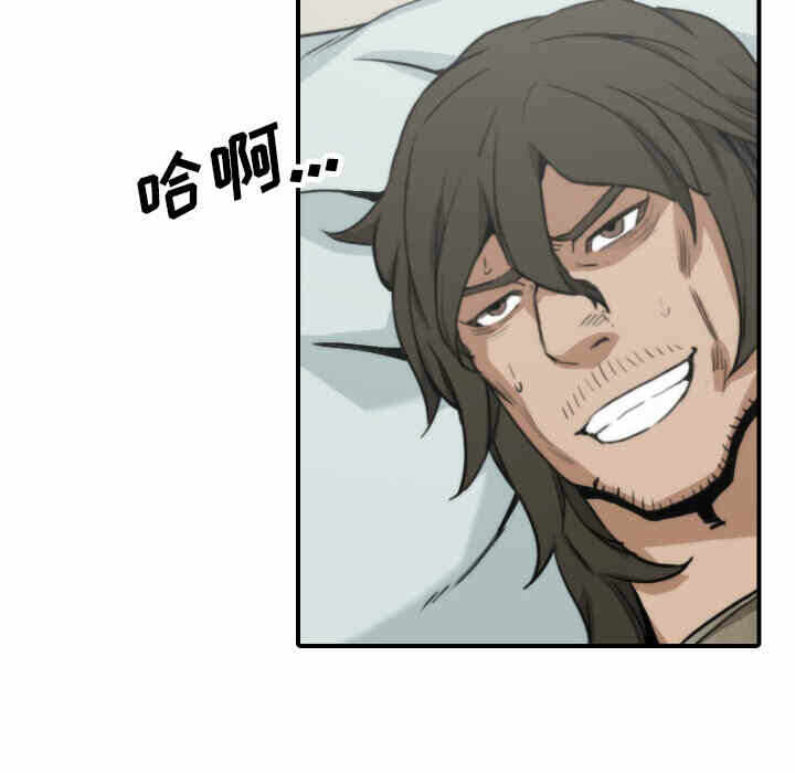 第71张