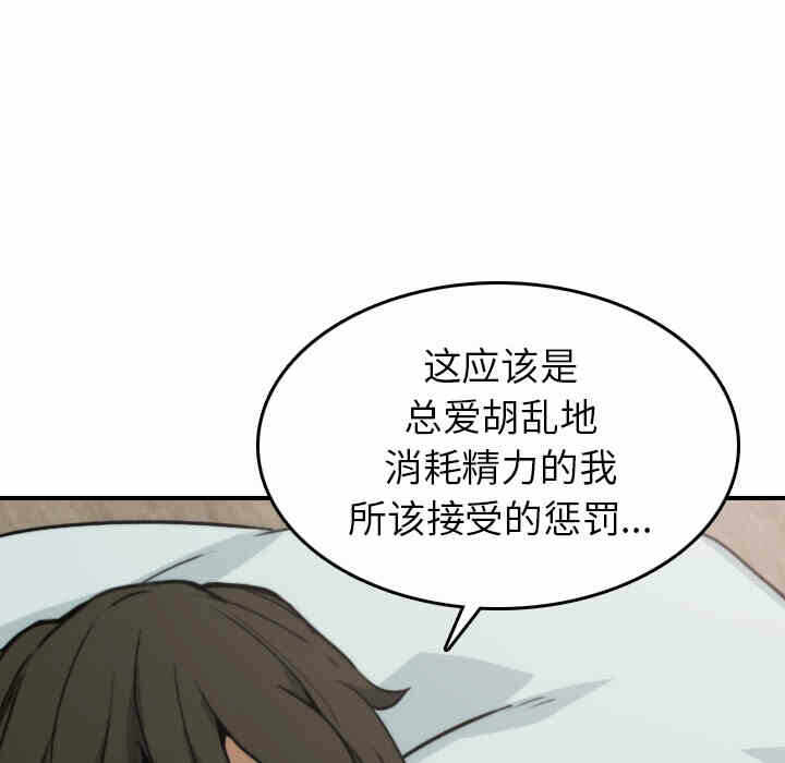 第75张