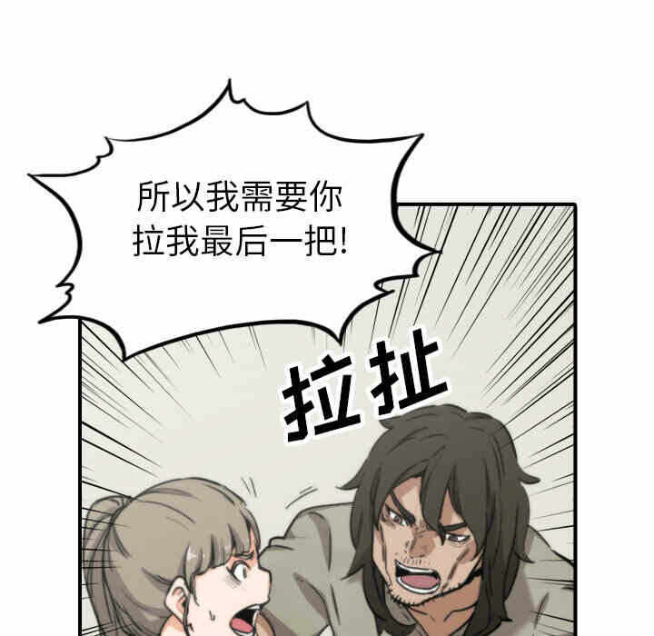 第89张