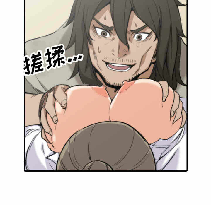 第102张