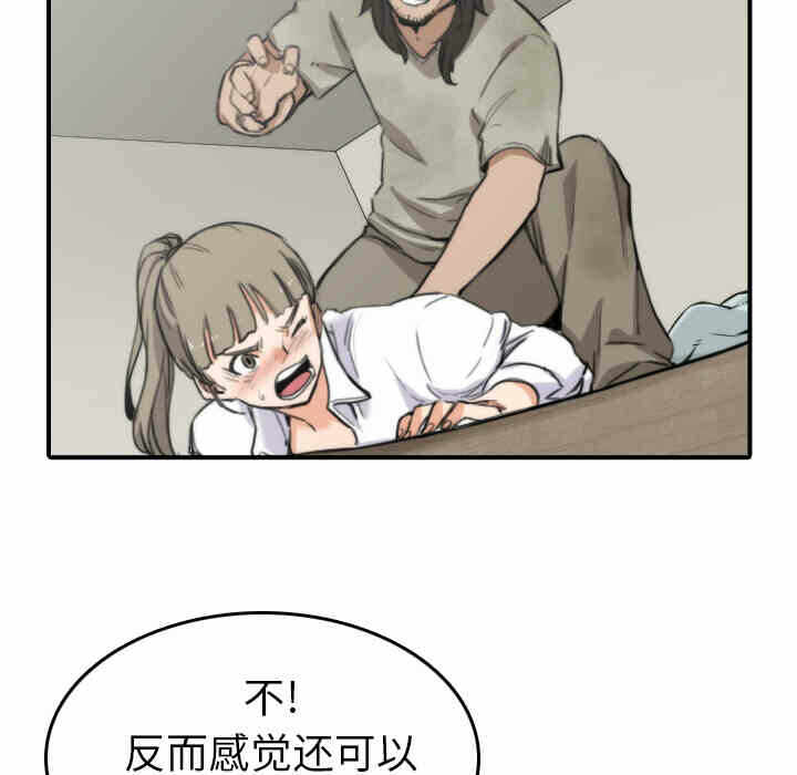 第105张