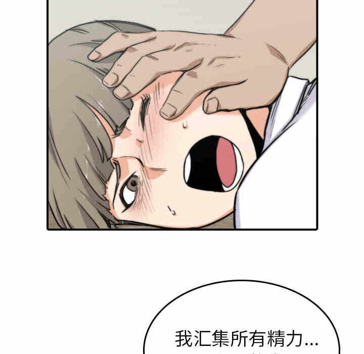 第108张