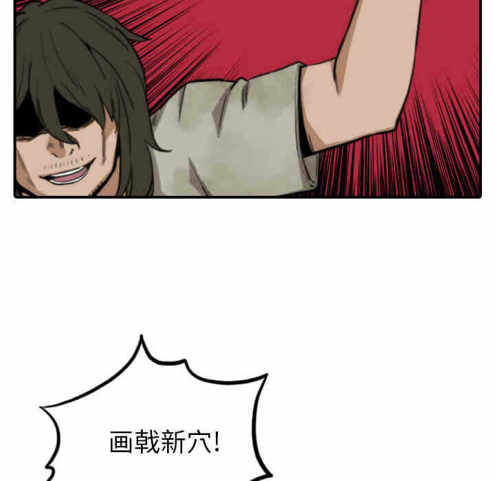 第110张