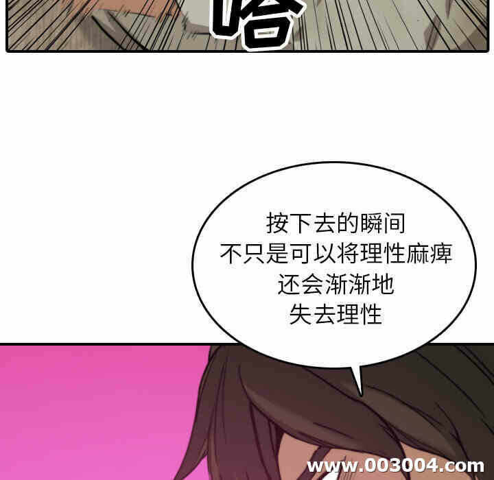 第3张