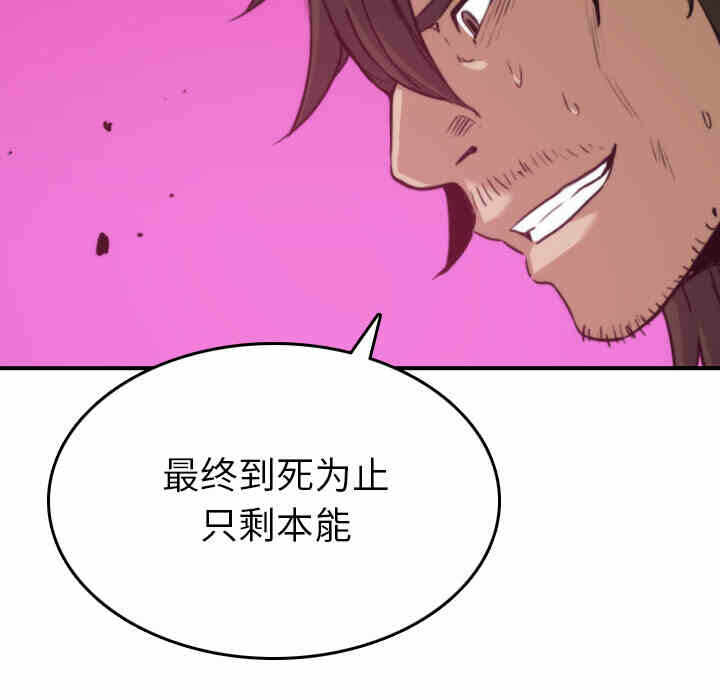 第5张