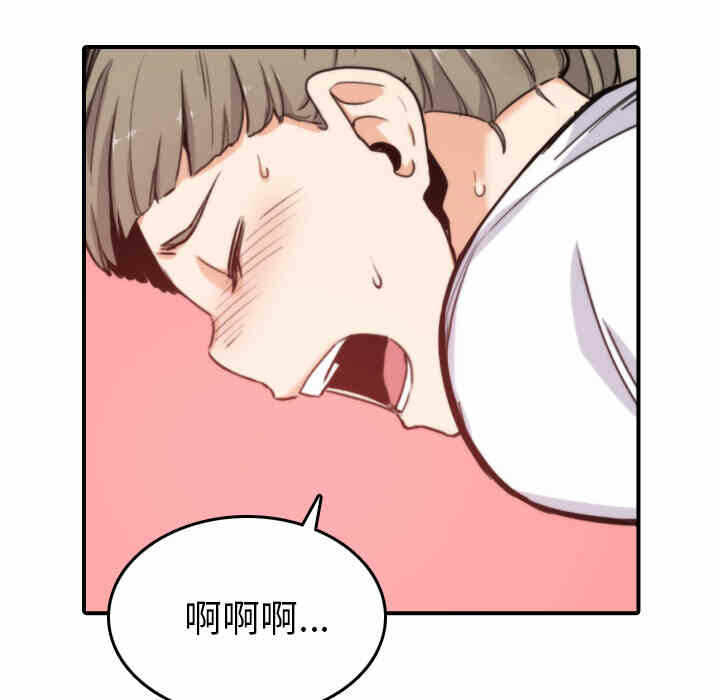 第7张