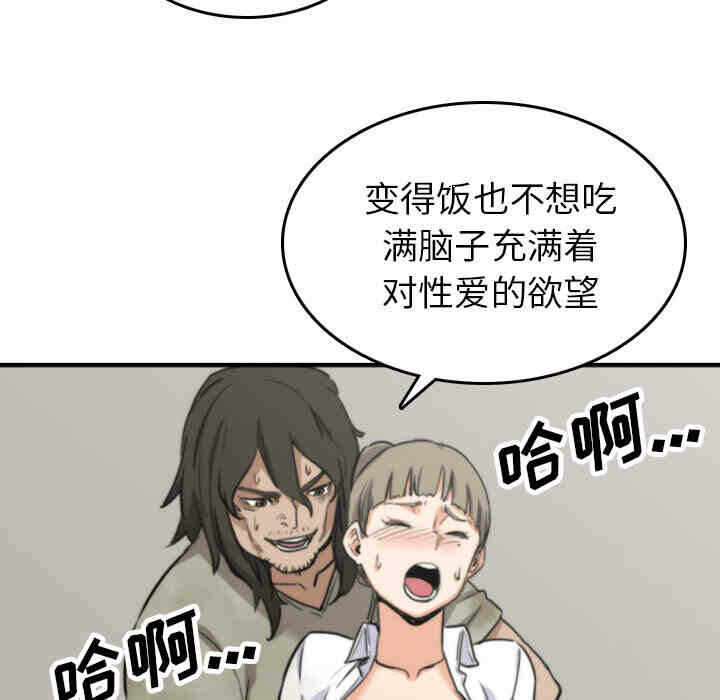 第9张