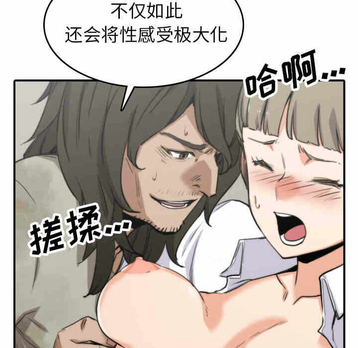 第13张