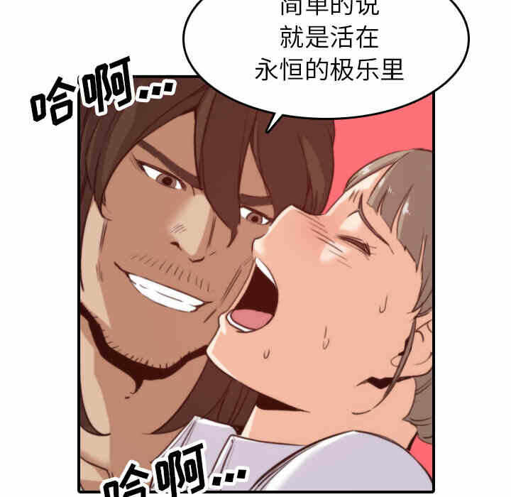 第26张