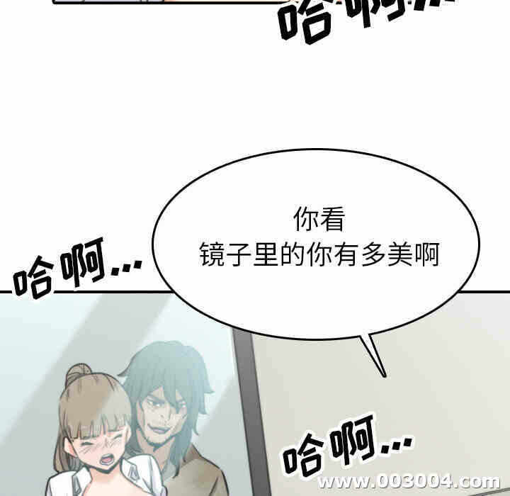 第40张