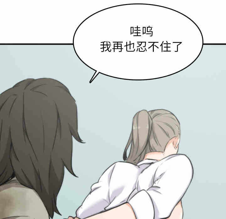 第43张