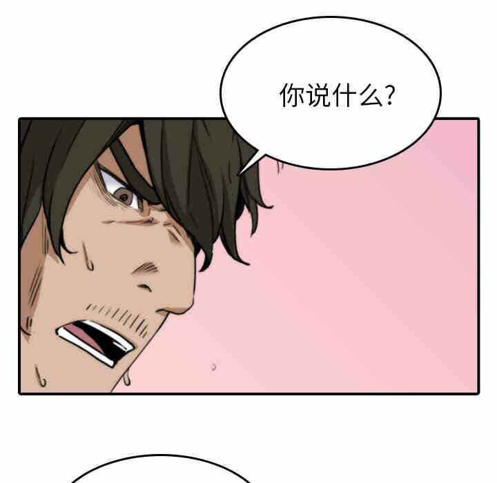 第48张