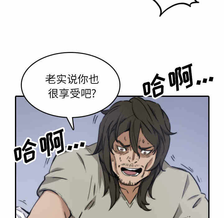 第40张