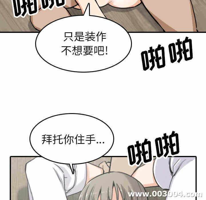 第45张