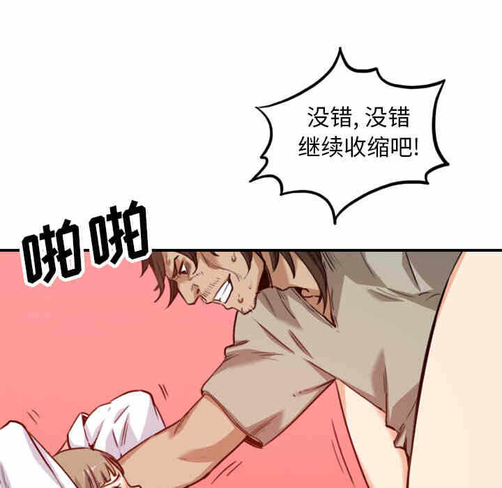 第49张