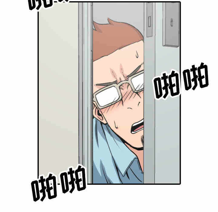 第54张