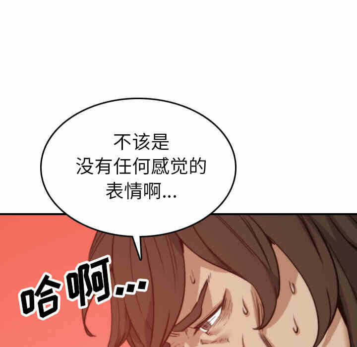 第65张