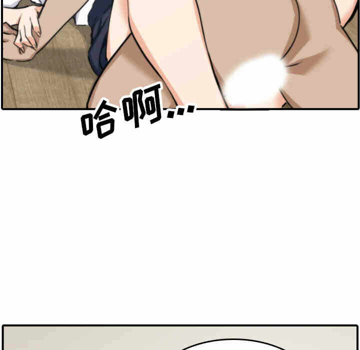 第71张