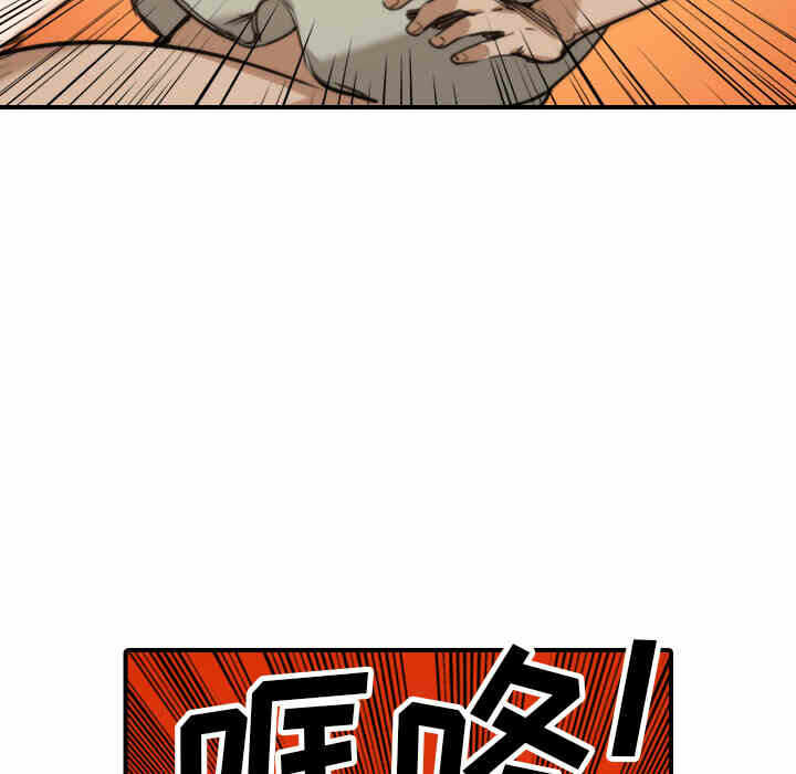 第77张