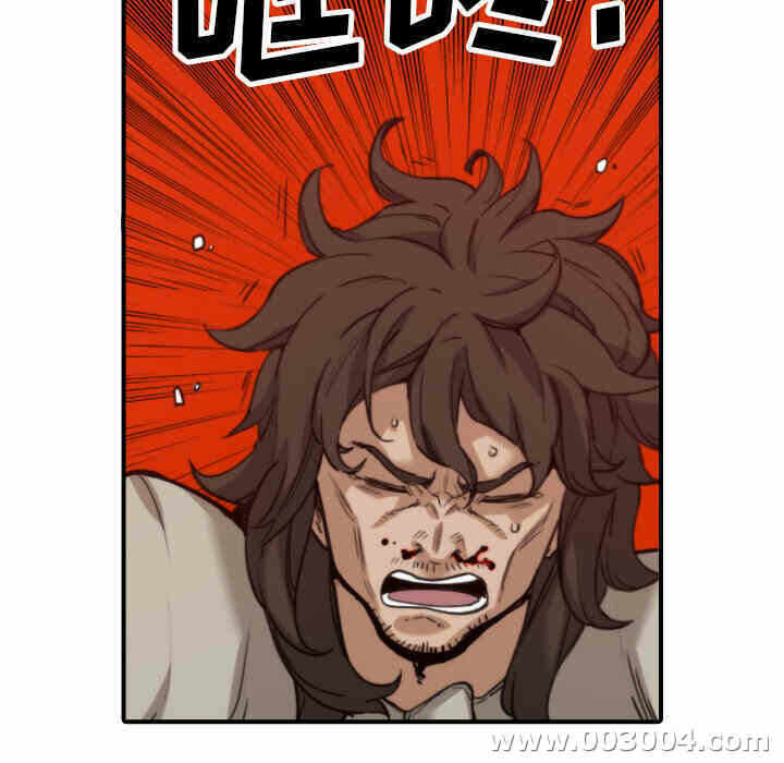 第78张