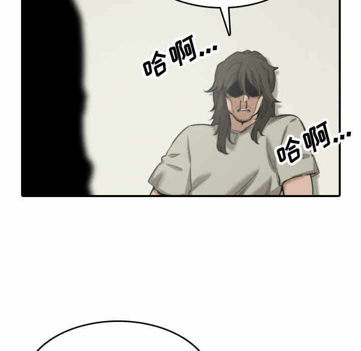 第85张