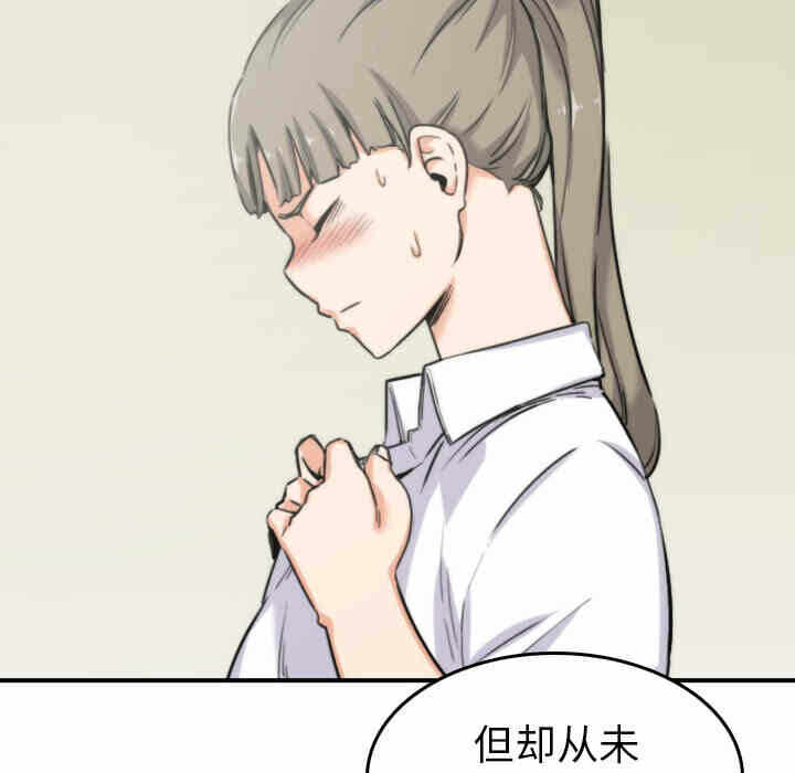 第89张