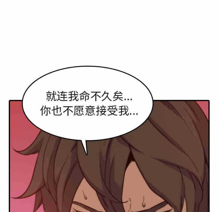 第93张