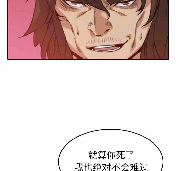 第94张