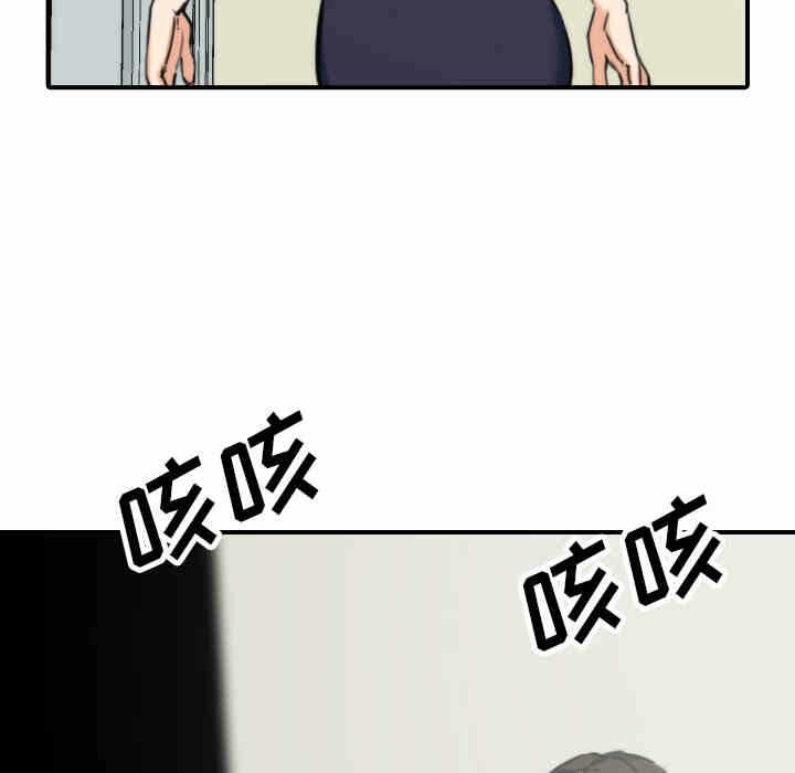 第99张