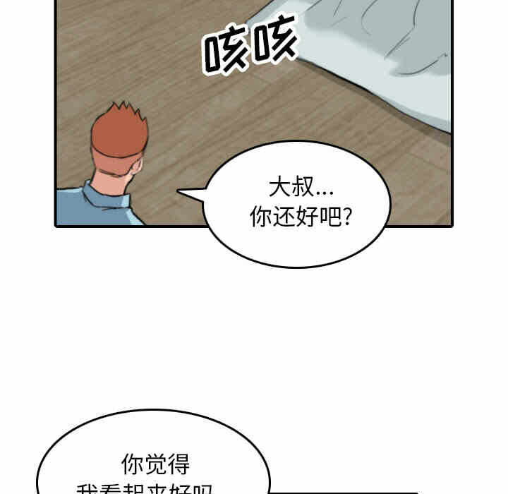 第106张