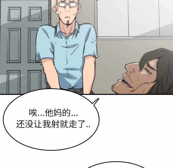 第7张