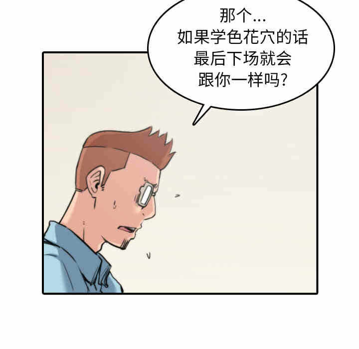 第9张