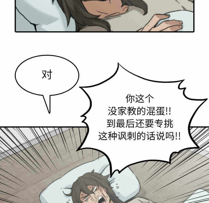 第14张