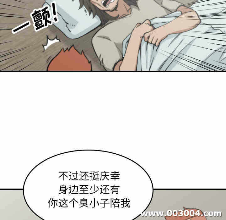 第16张