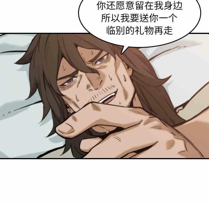 第26张
