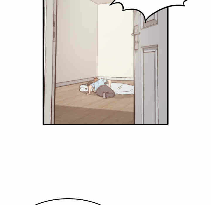 第32张