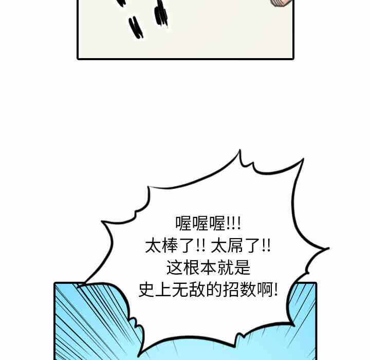 第35张