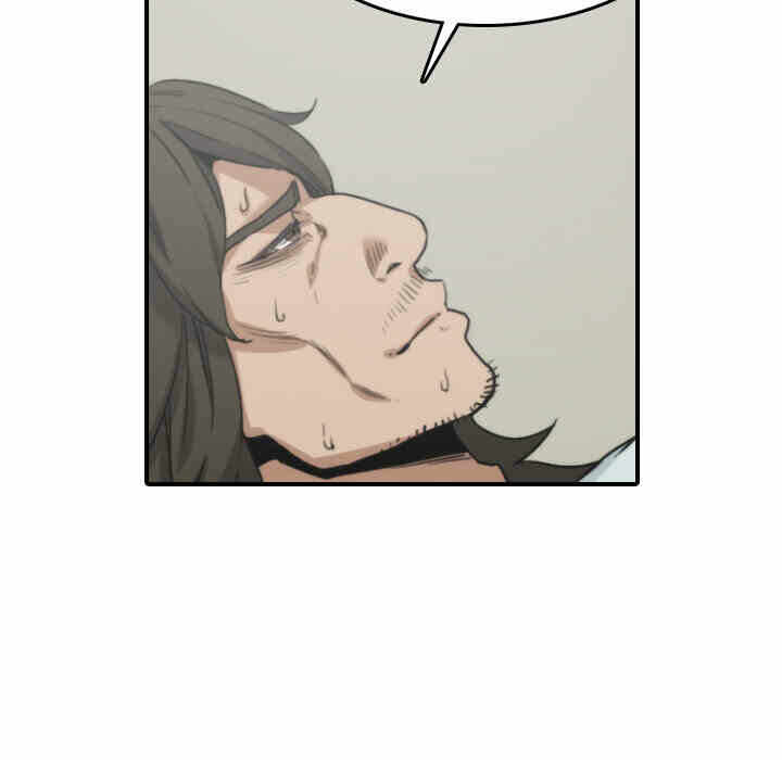 第44张