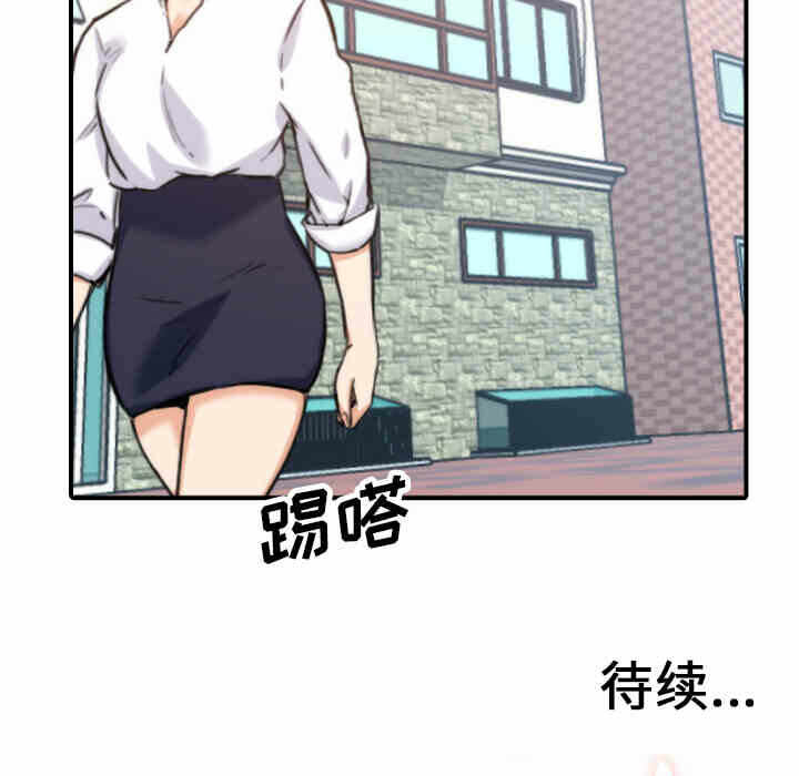 第58张