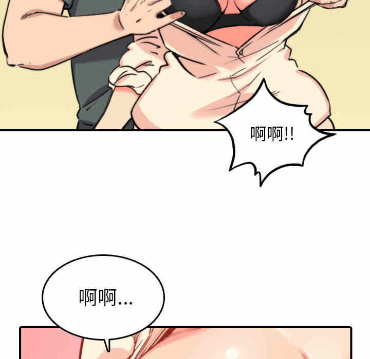 第40张