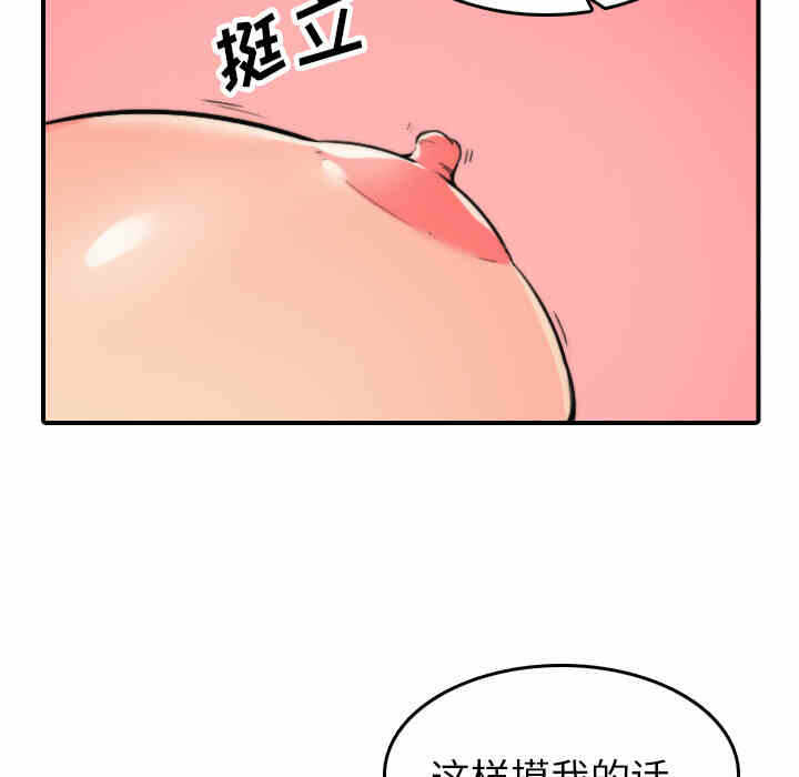 第43张
