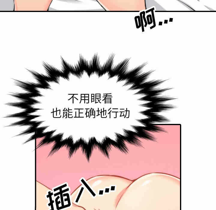 第69张