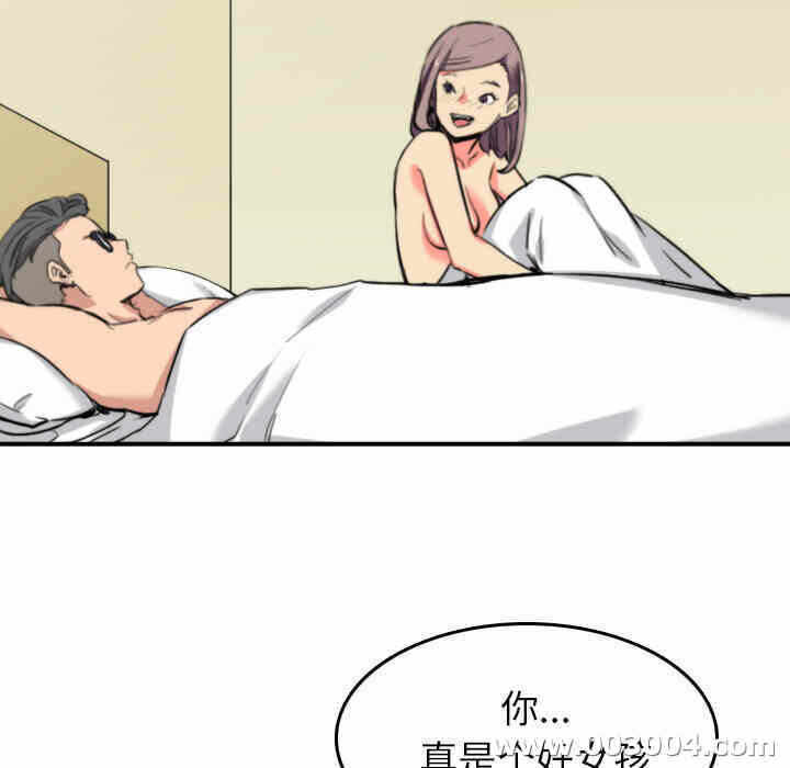 第94张