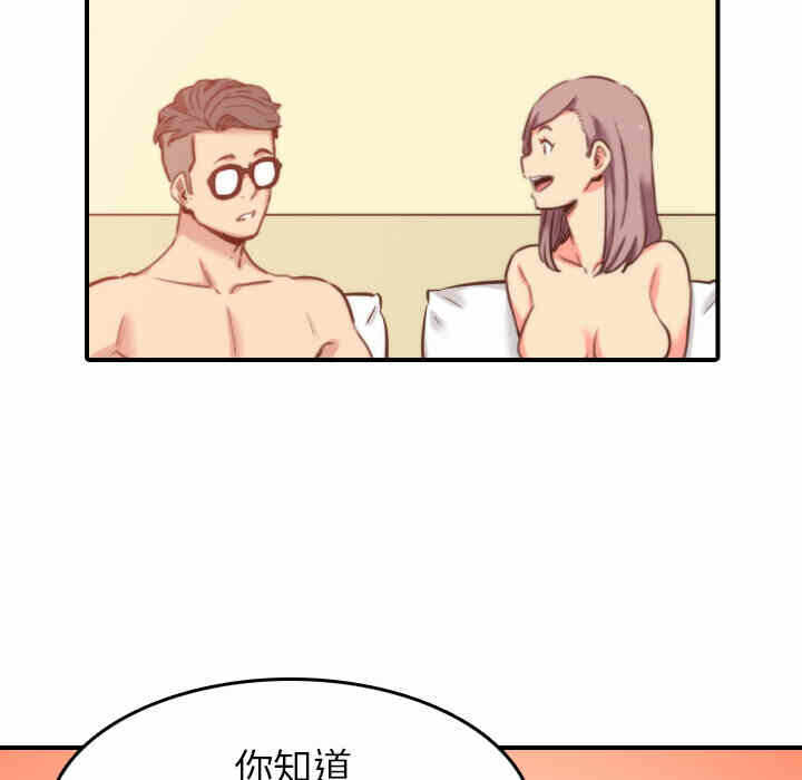 第101张