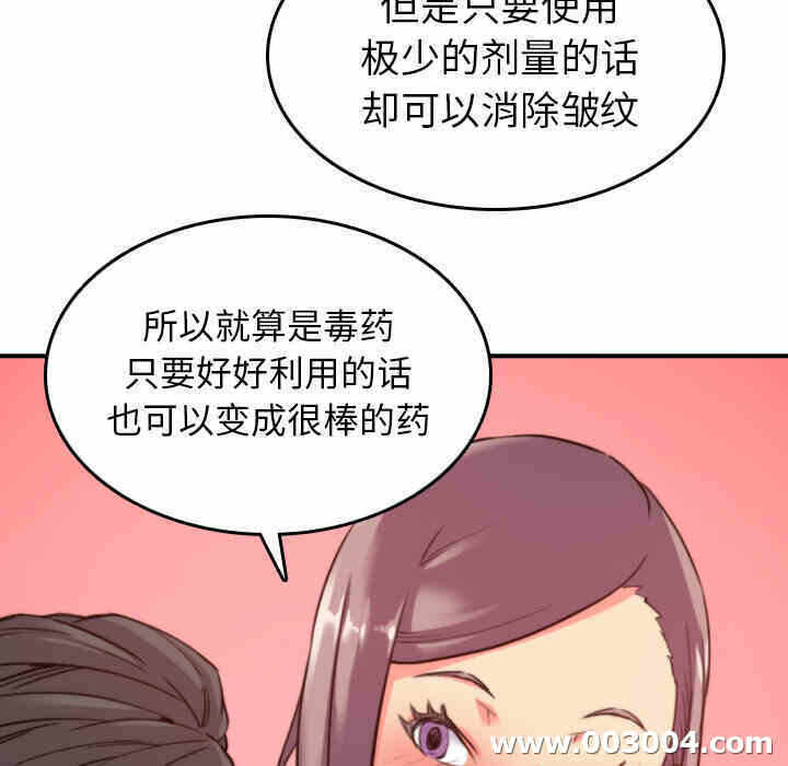 第3张