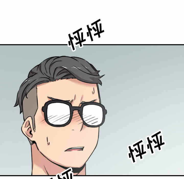 第17张