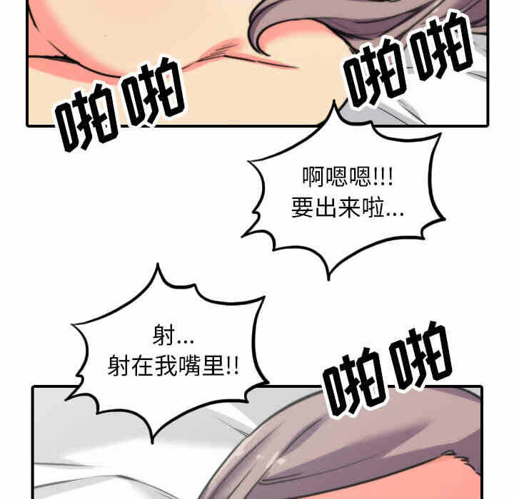 第46张