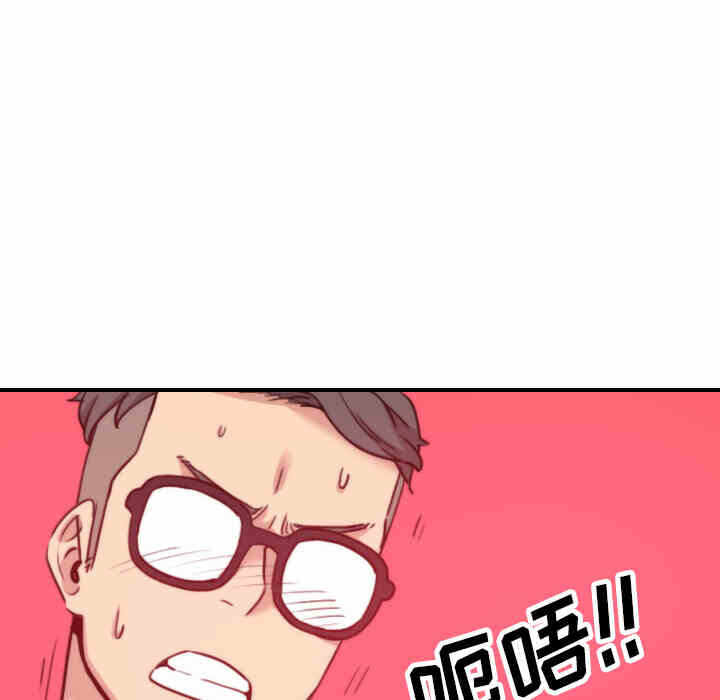 第50张