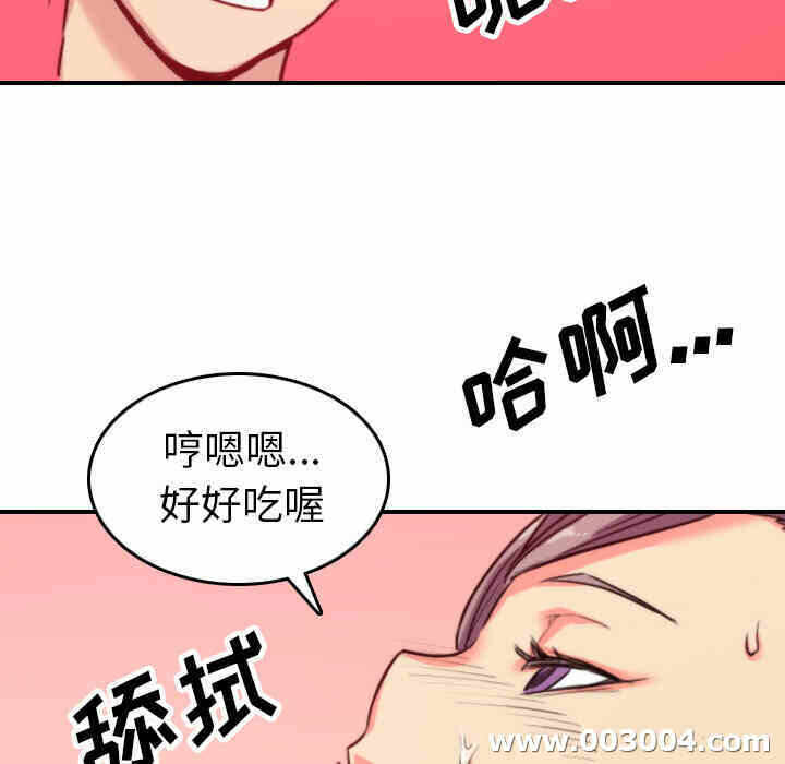 第52张
