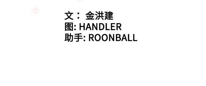 第57张